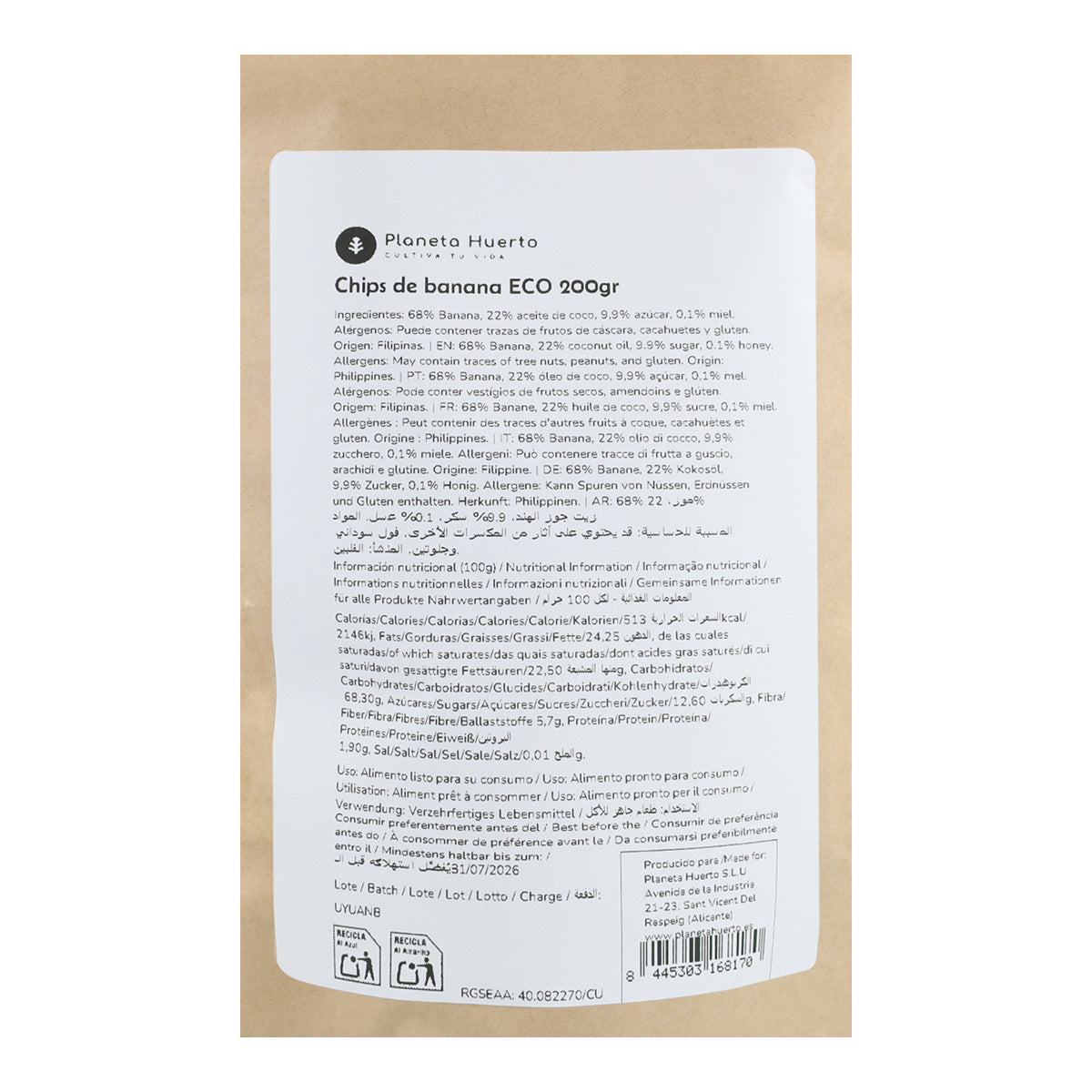 Banana Chips ECO Planeta Huerto 200 g