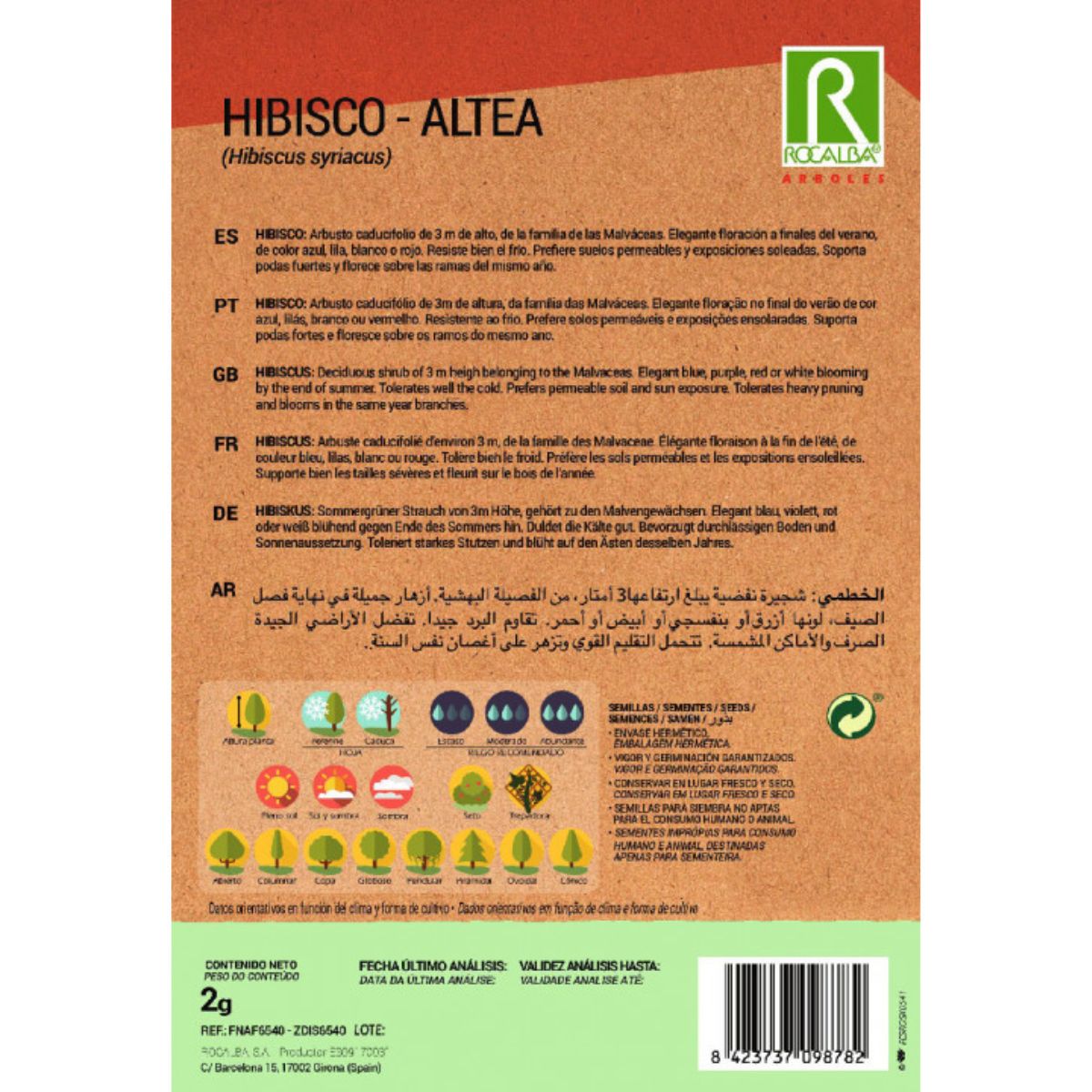 Graines d'hibiscus Hibiscus syriacus