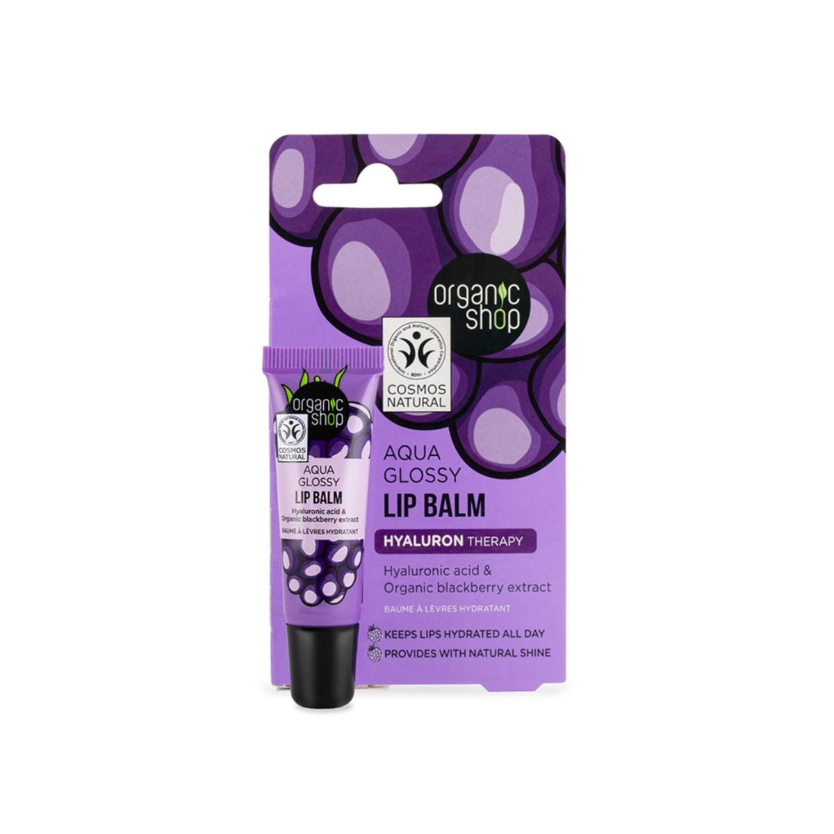 Aqua shine lip balm with hyaluronic acid and blackberry extract, Organic Shop 10 ml