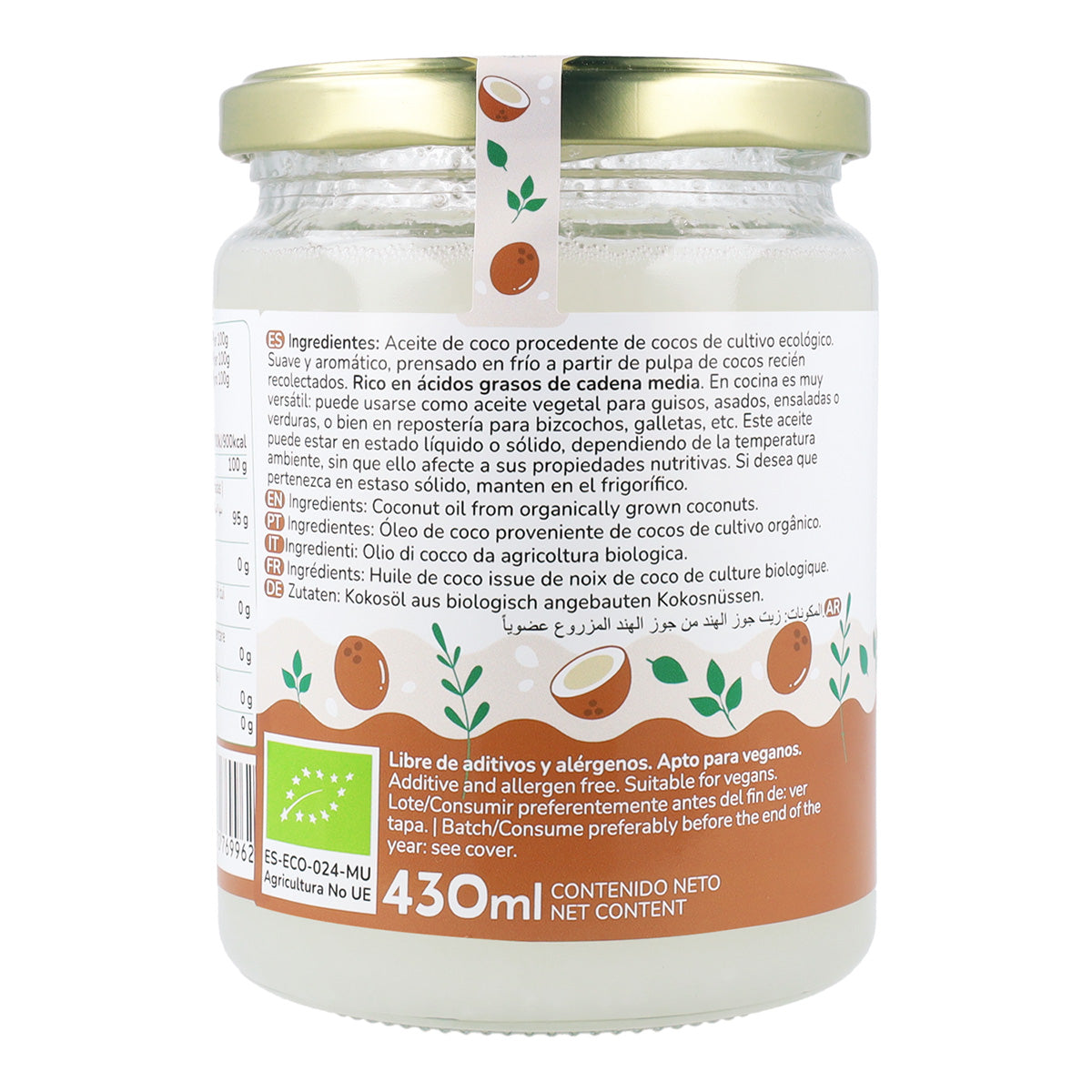 Opakowanie 2x Olej kokosowy z pierwszego tłoczenia ECO Planet Orchard 500 ml