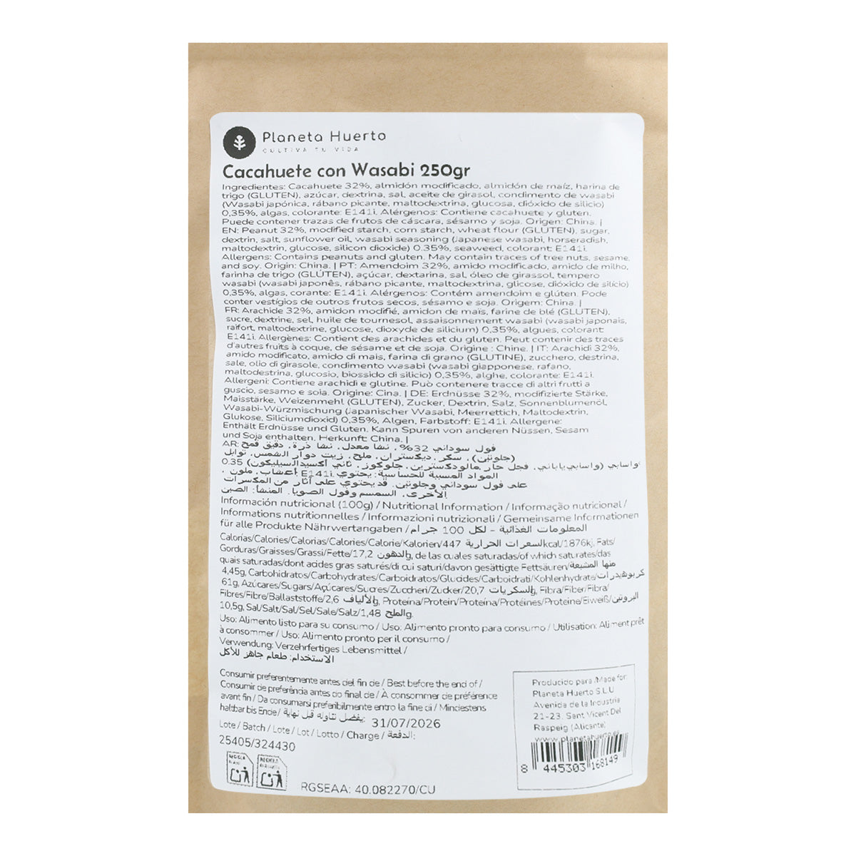 Erbsen-Wasabi Planeta Huerto 250gr