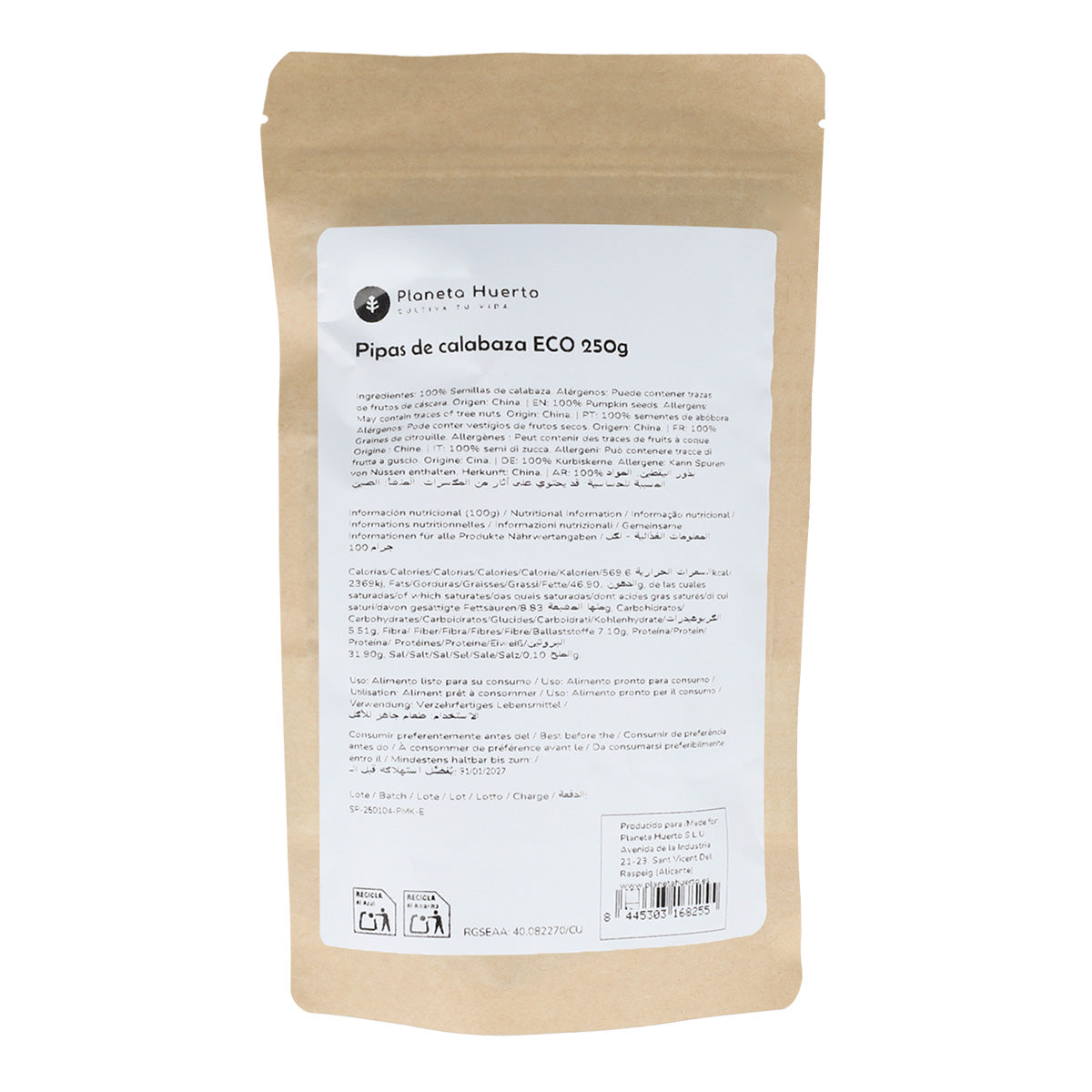 Semi di zucca pelati ECO Planeta Huerto 250 g