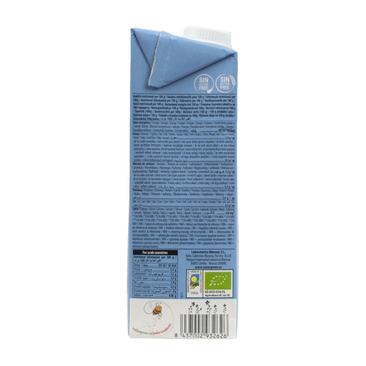 NaturGreen Soy Drink with Agave Syrup 1 L
