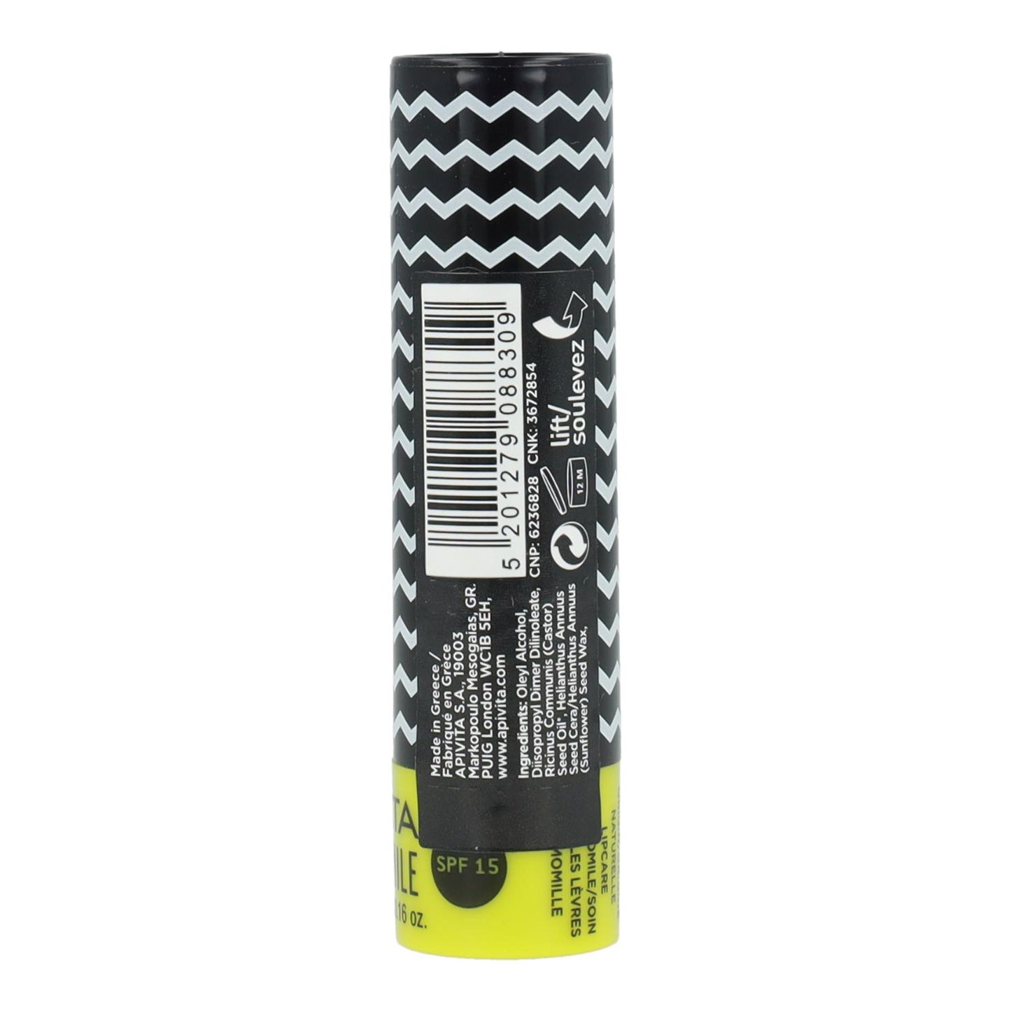 Balsamo labbra Spf15 con camomilla Apivita 4,4 g Balsamo labbra Spf15 con camomilla Apivita 4,4 g