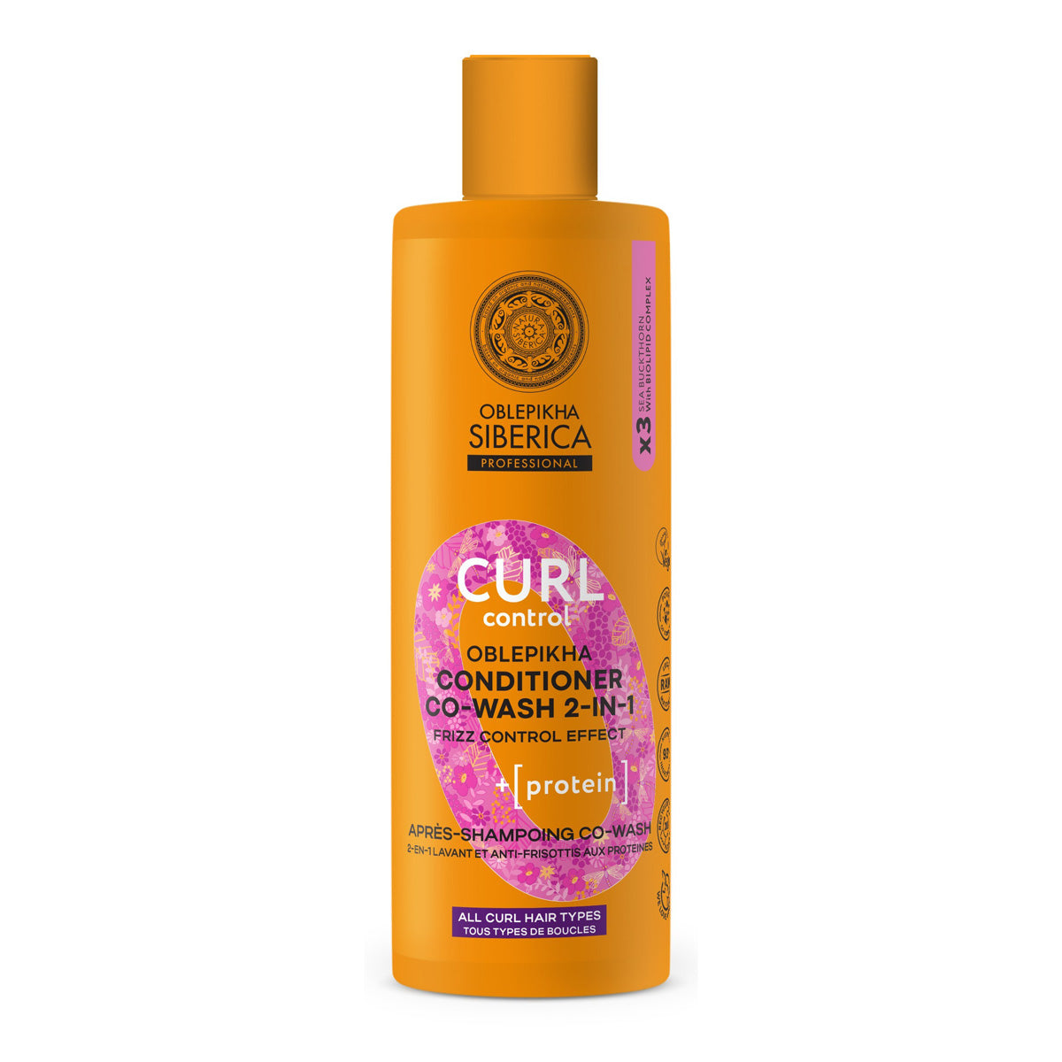 Natura Siberica CURL CONTROL 2-in-1 Co-Wash Conditioner with Proteins, 400 ml