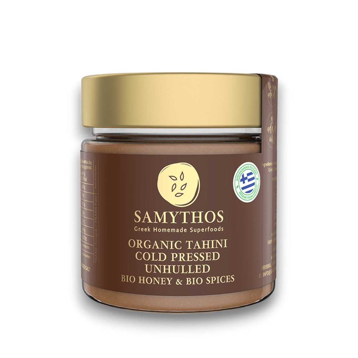 Vollkorn-Tahini mit Honig und Gewürzen Samythos 200 g