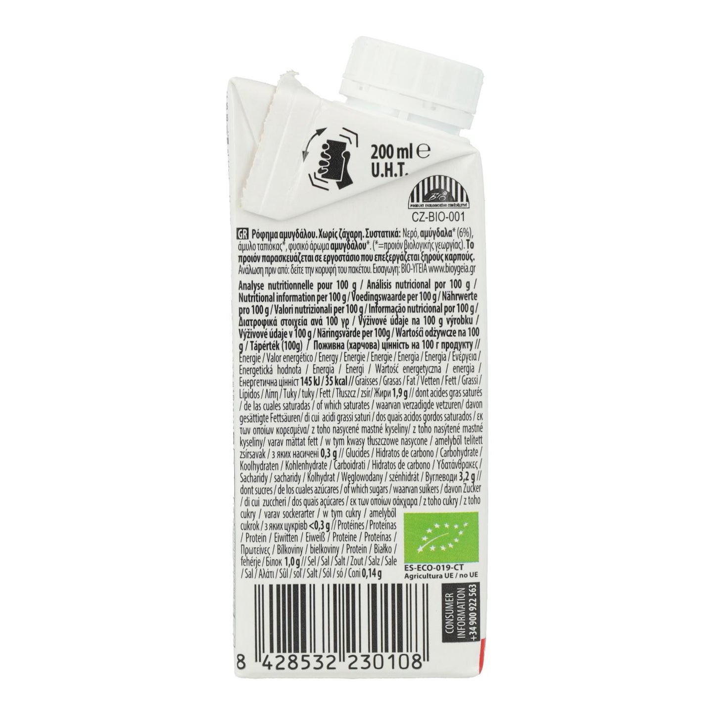 Biologische amandeldrank zonder suiker Ecomil 200 ml