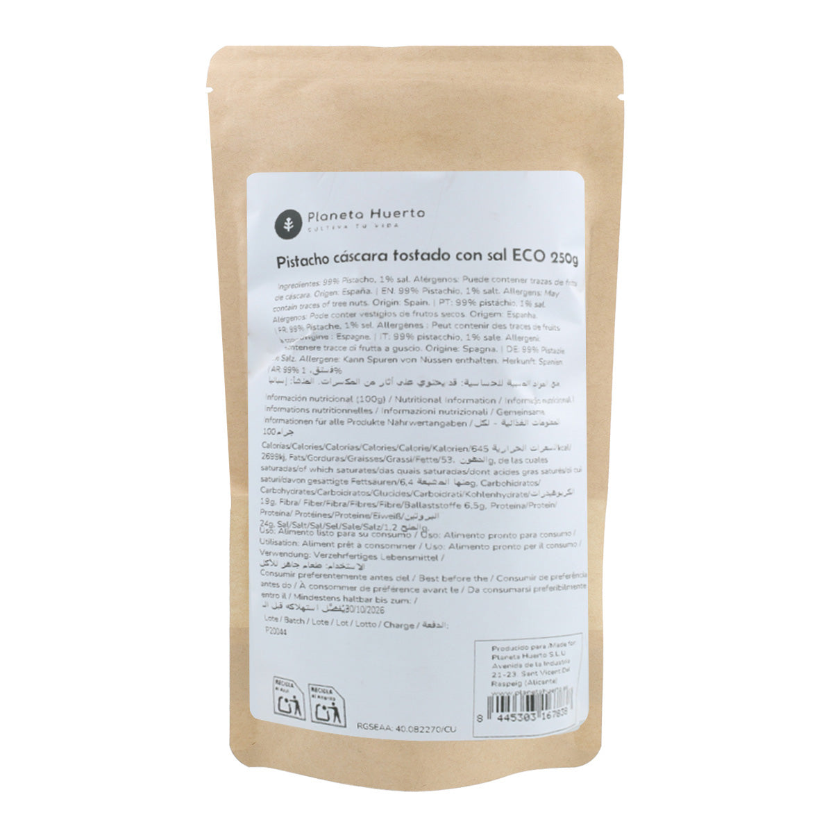 Pistaches en coque grillées et salées ECO Planeta Huerto 250 g