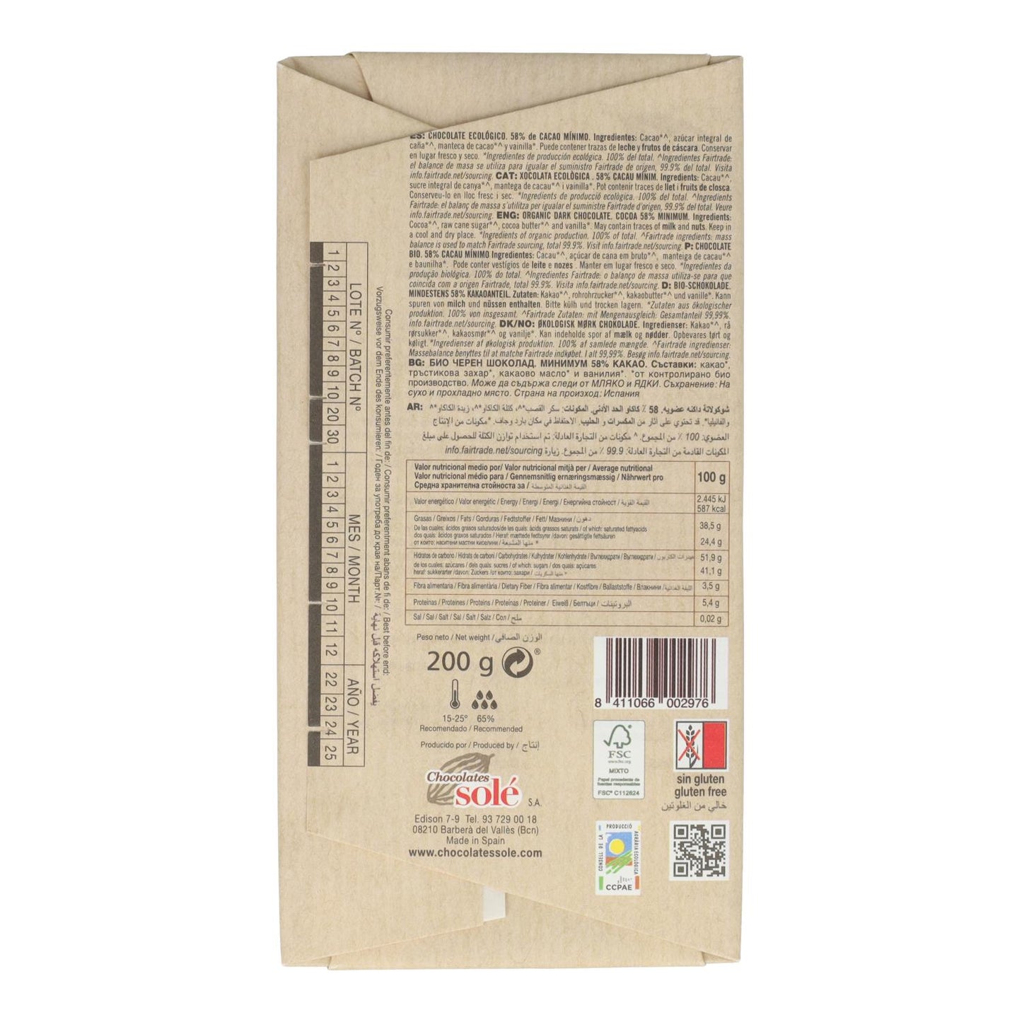 Solé Organic Dessert Chocolate 200 g