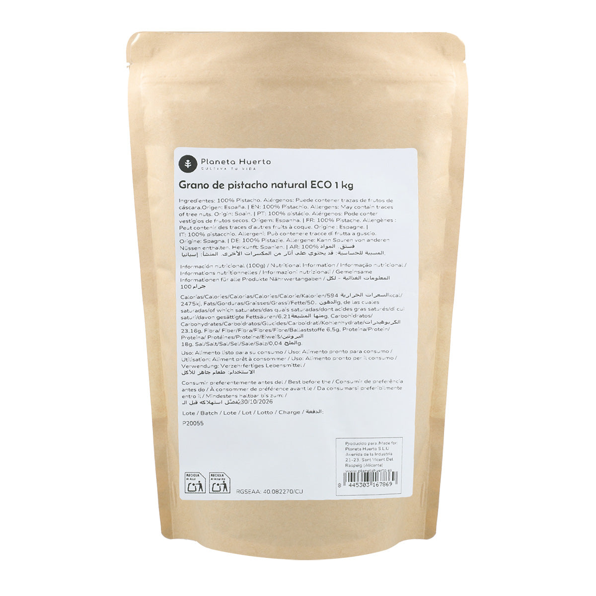 Pistaschkärna natur ECO Planeta Huerto 1 kg