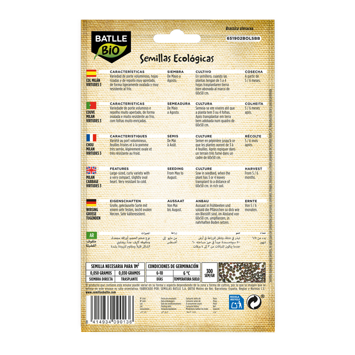 Batlle organic Milan cabbage seeds, 3 varieties