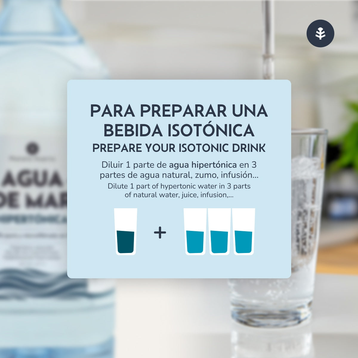 Planeta Huerto 2 L Hypertonic Sea Water Bottle