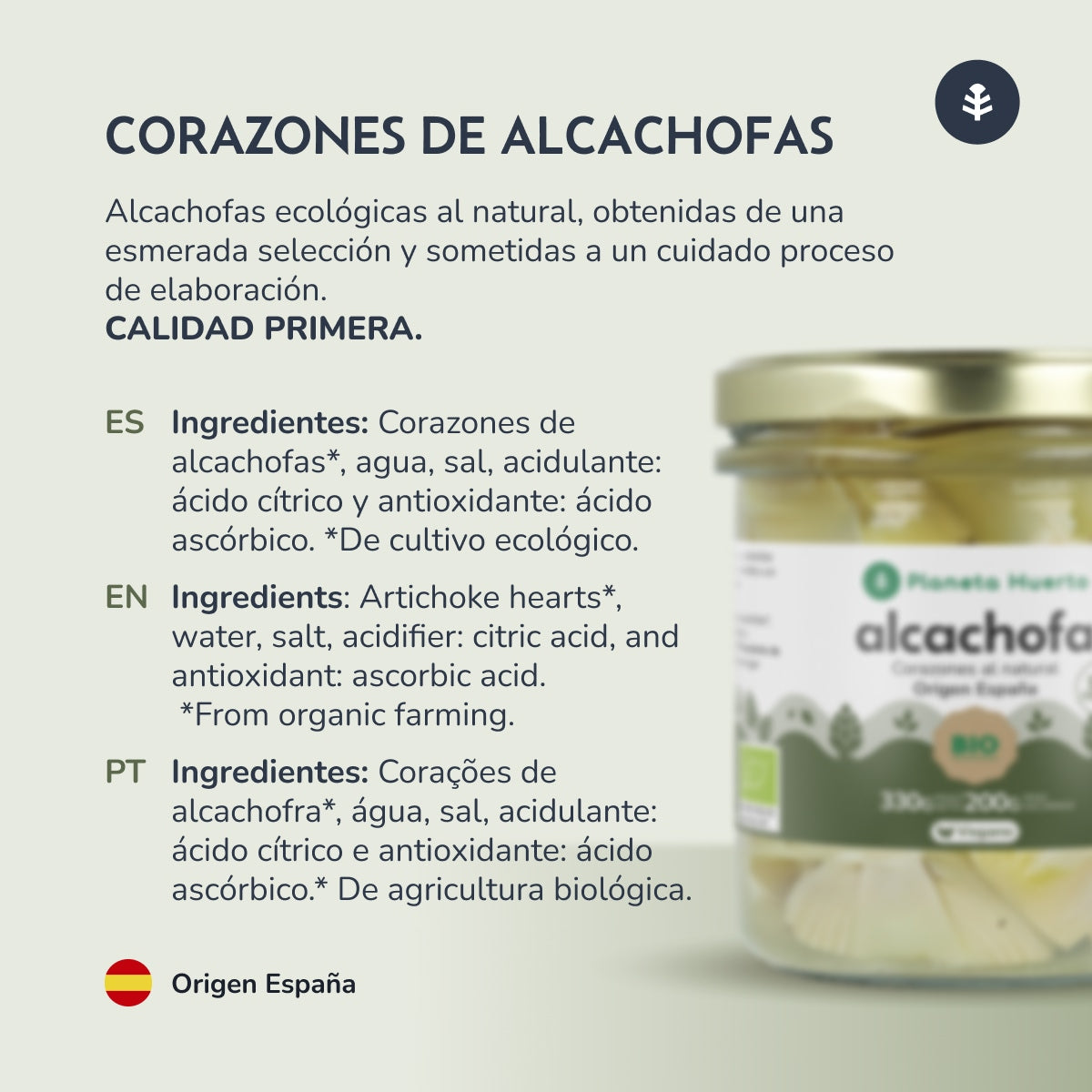 Cuori di carciofo ECO Planeta Huerto 330 g
