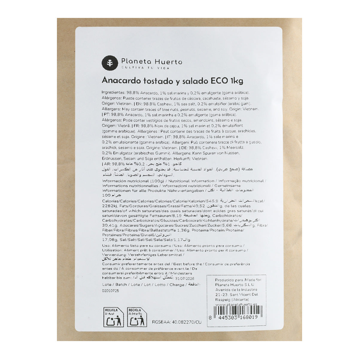 Rostade och saltade cashewnötter ECO Planeta Huerto 1 kg