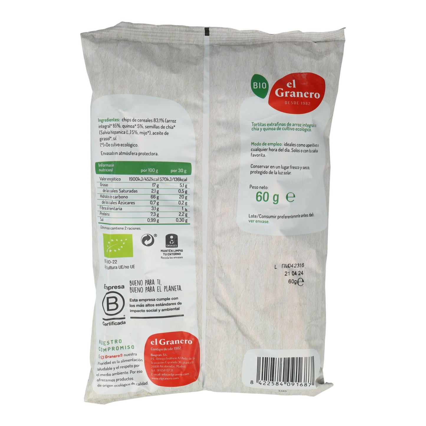 Extra tunna pannkakor av fullkornsris, chia och quinoa, ekologiska, glutenfria, El Granero, 60 g