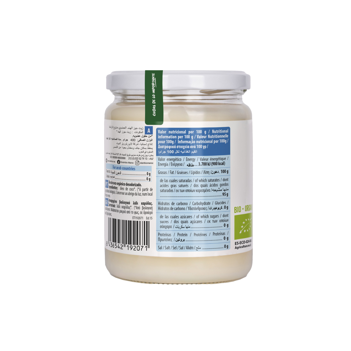 Dezynfekowany tłuszcz kokosowy BIO Naturgreen 430 ml