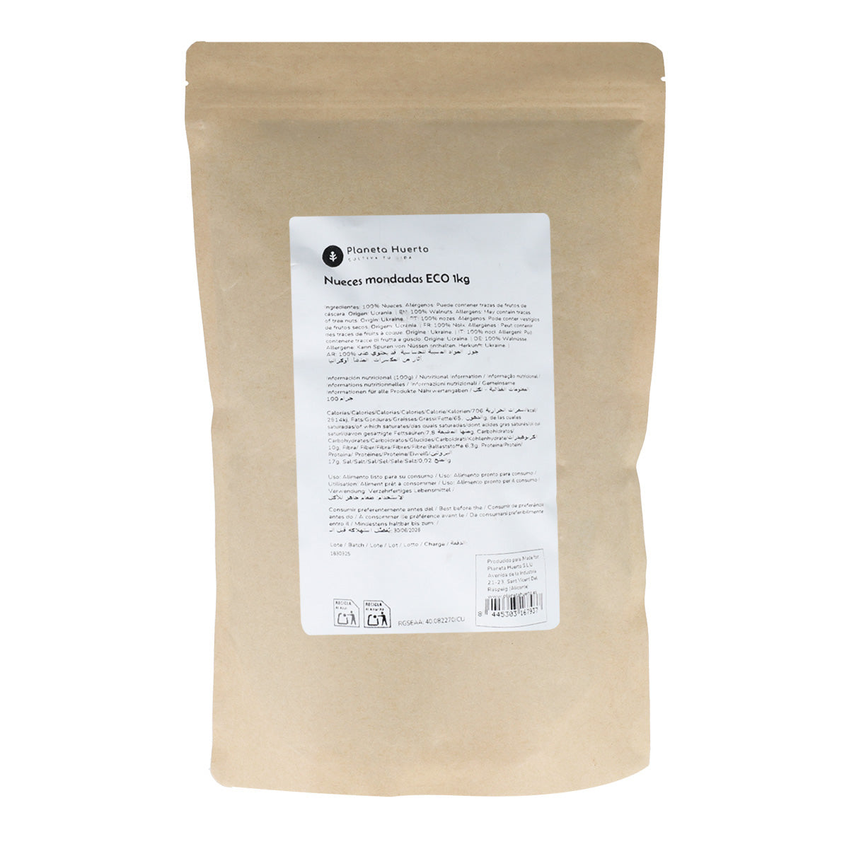 ECO Planeta Huerto łupiny orzecha włoskiego 1 kg