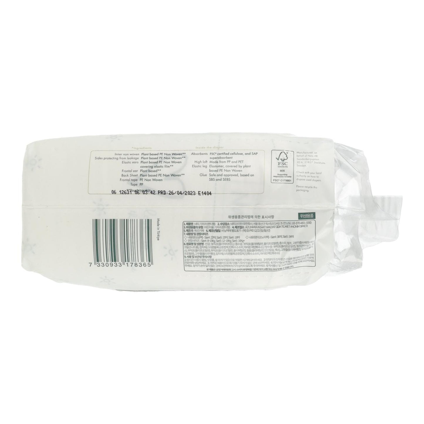 Pañal Nº 2 3-6 kg Naty 33 Uds