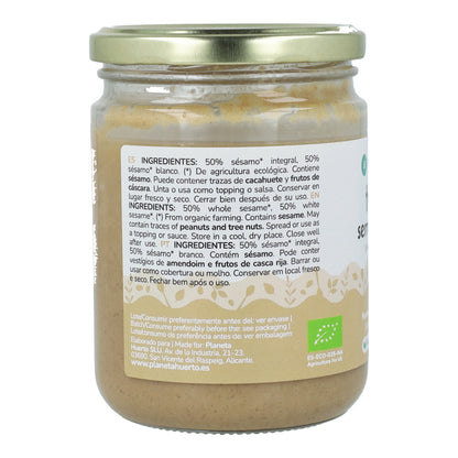 Tahini för halvfabrikat ECO Planeta Huerto 350g