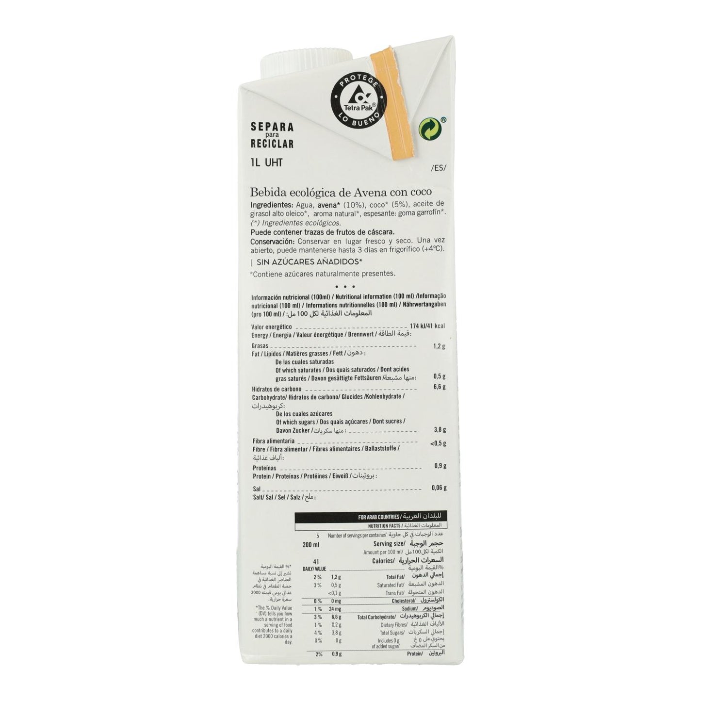 6er-Packung Amandín Hafer-Kokos-Getränk 1 L