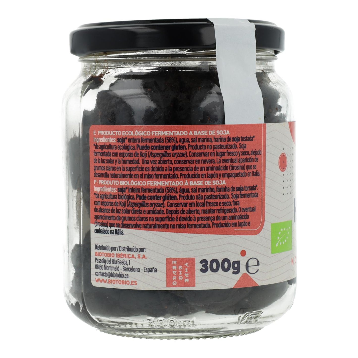 Miso Hatcho Bio La Finestra sul Cielo 300 g