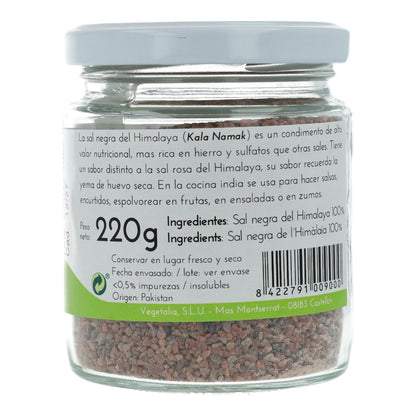 Zwarte Himalayazout (Kala Nmak) Vegetalia 220 g