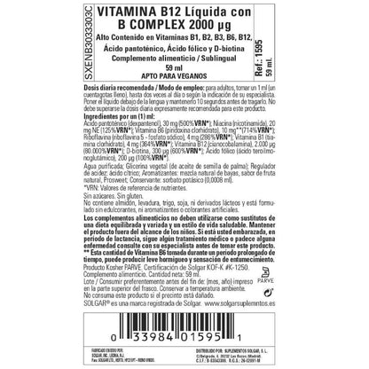 Vitamine B12 liquide sublinguale, 59 ml de 2000 μg