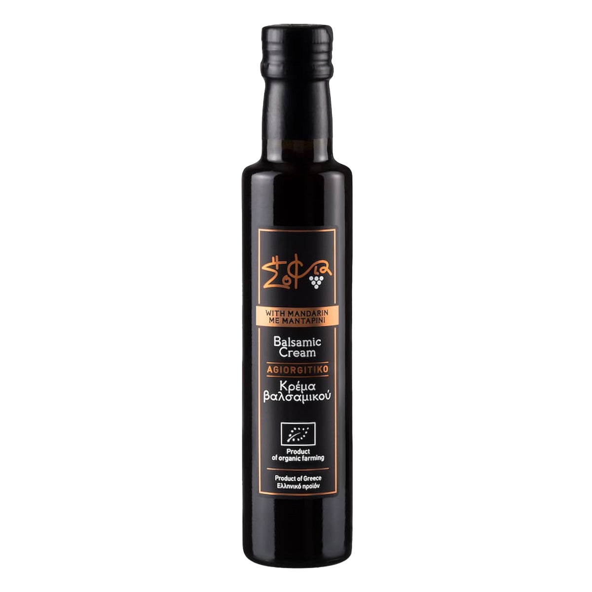 Crème balsamique à la mandarine Sofia tis Fisis 250 ml