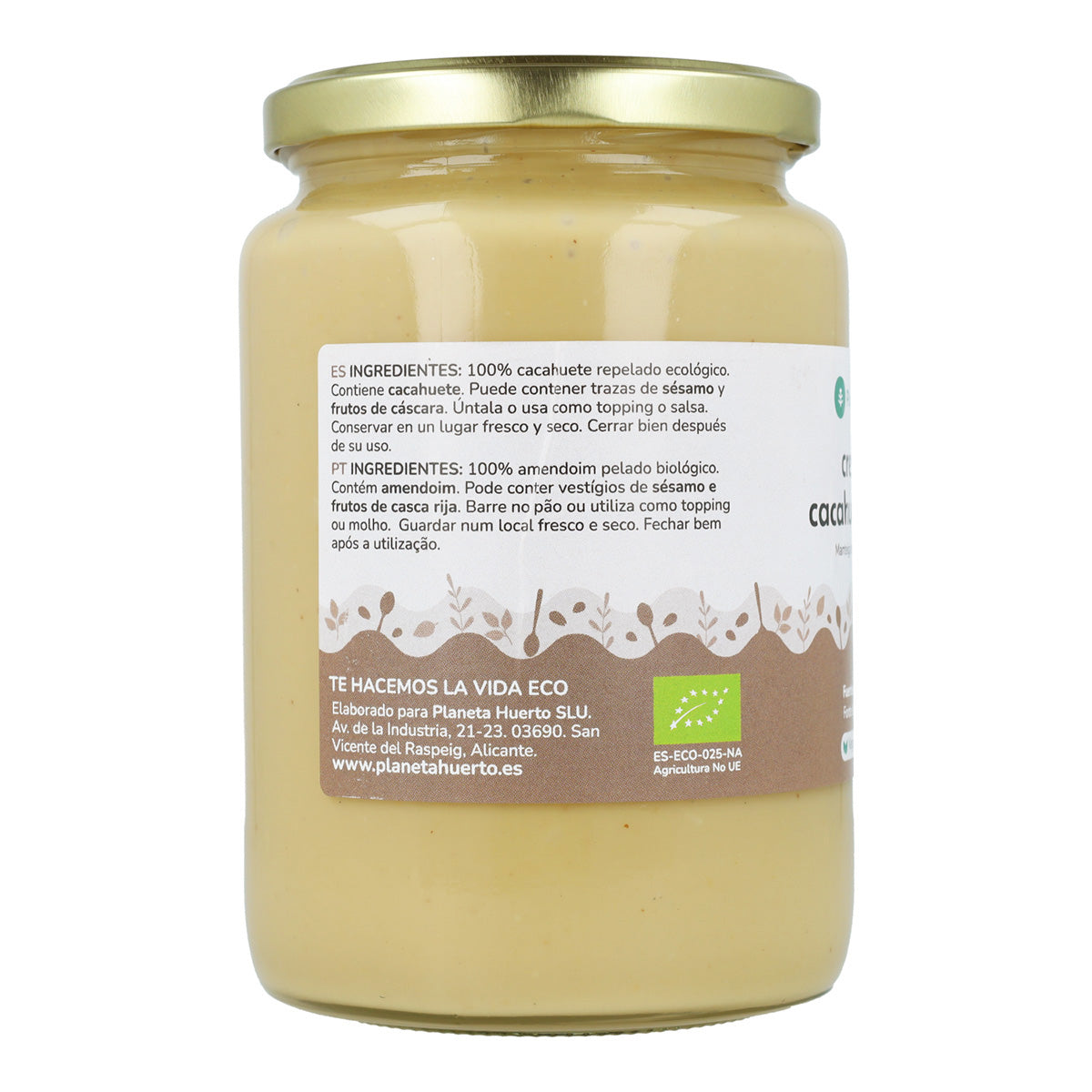 Beurre de cacahuète croquant ECO Planeta Huerto 700 g