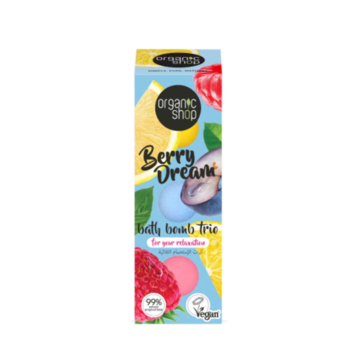 Organic Shop "BERRY DREAM" Bath Bomb Trio