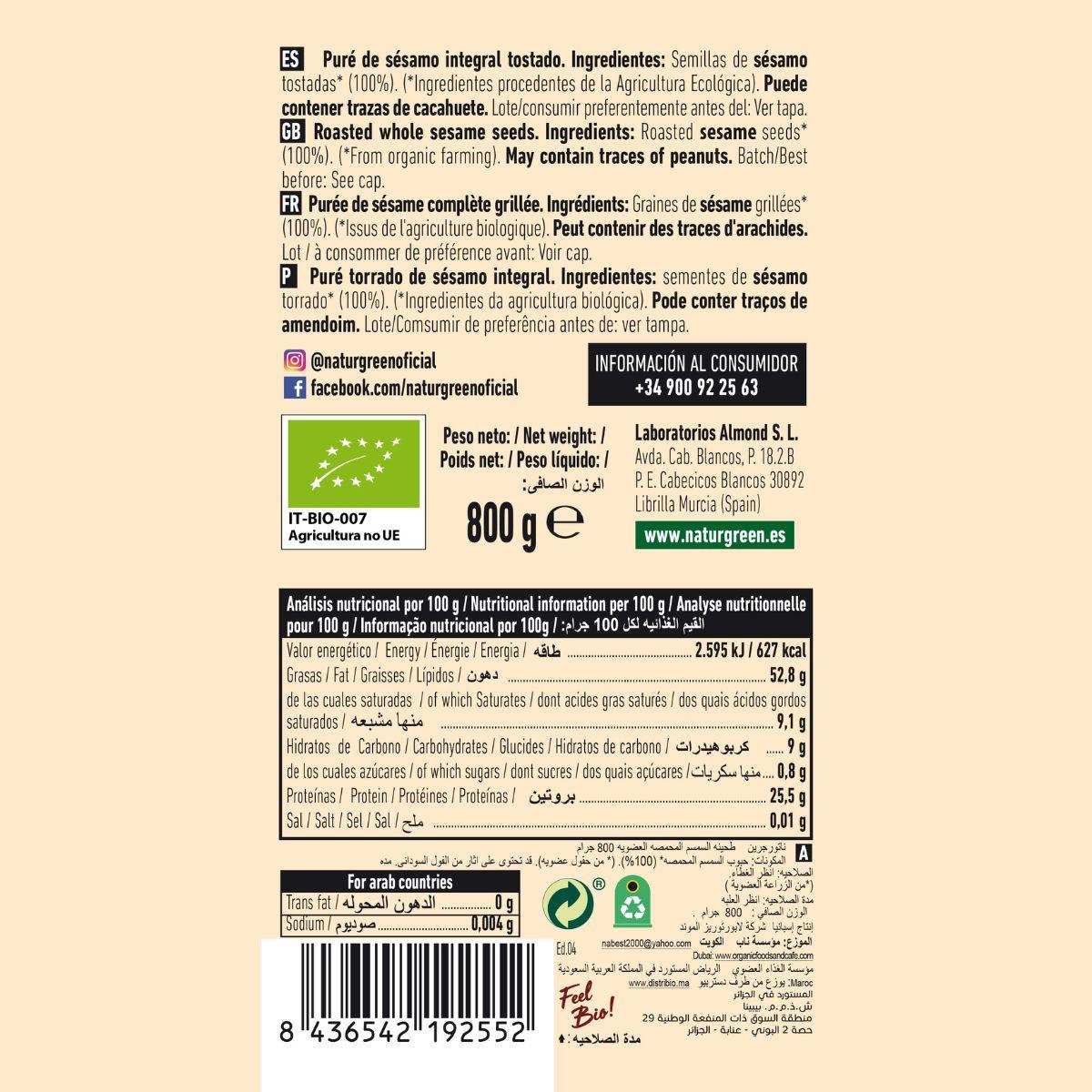 Tahini grillé Naturgreen 300 g