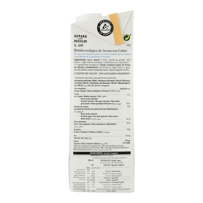 Havredryck Amandin 1L Bio 1 L