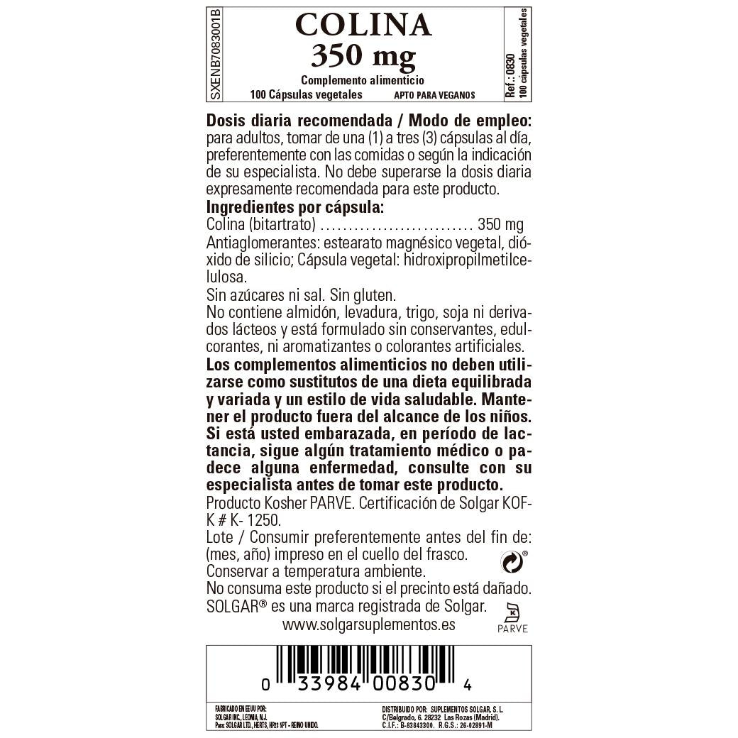 Choline, 100 gélules de 350 mg