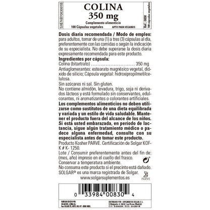 Choline, 100 gélules de 350 mg