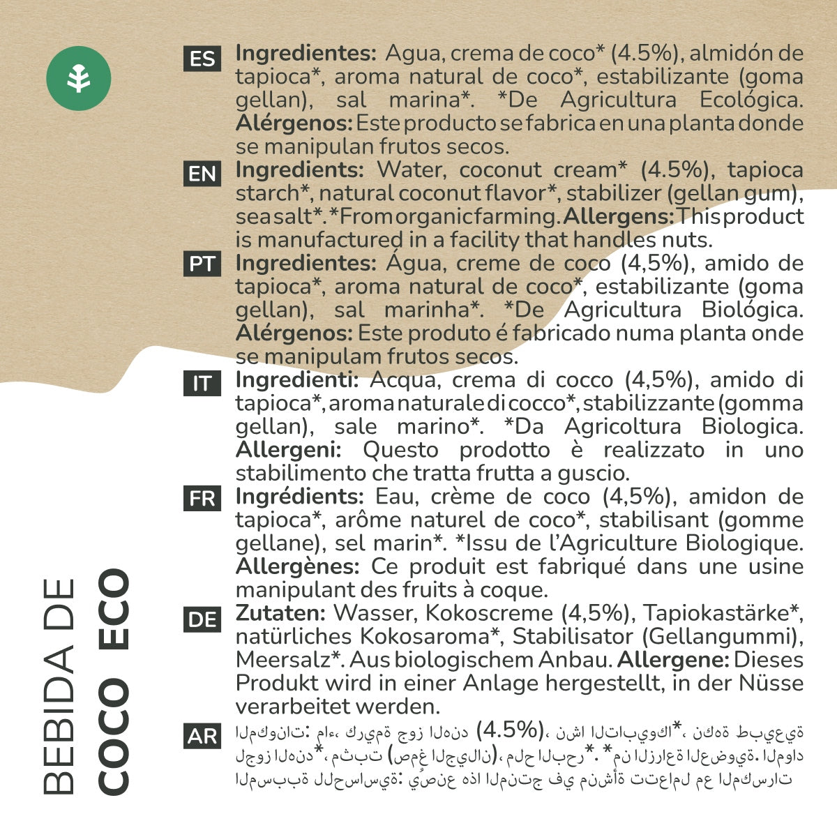 Planet Orchard Eco Coconut Drink 1L