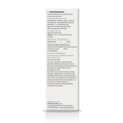 Pack of 3 Soria Natural Stonebreaker Extract, 50 ml