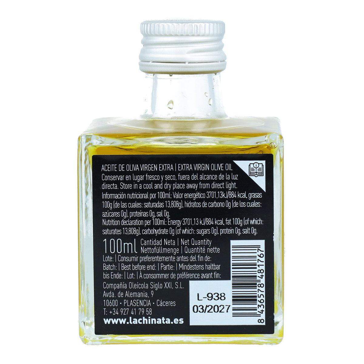 8436578481767_AceiteDeOliviaVirgen1(1).jpeg