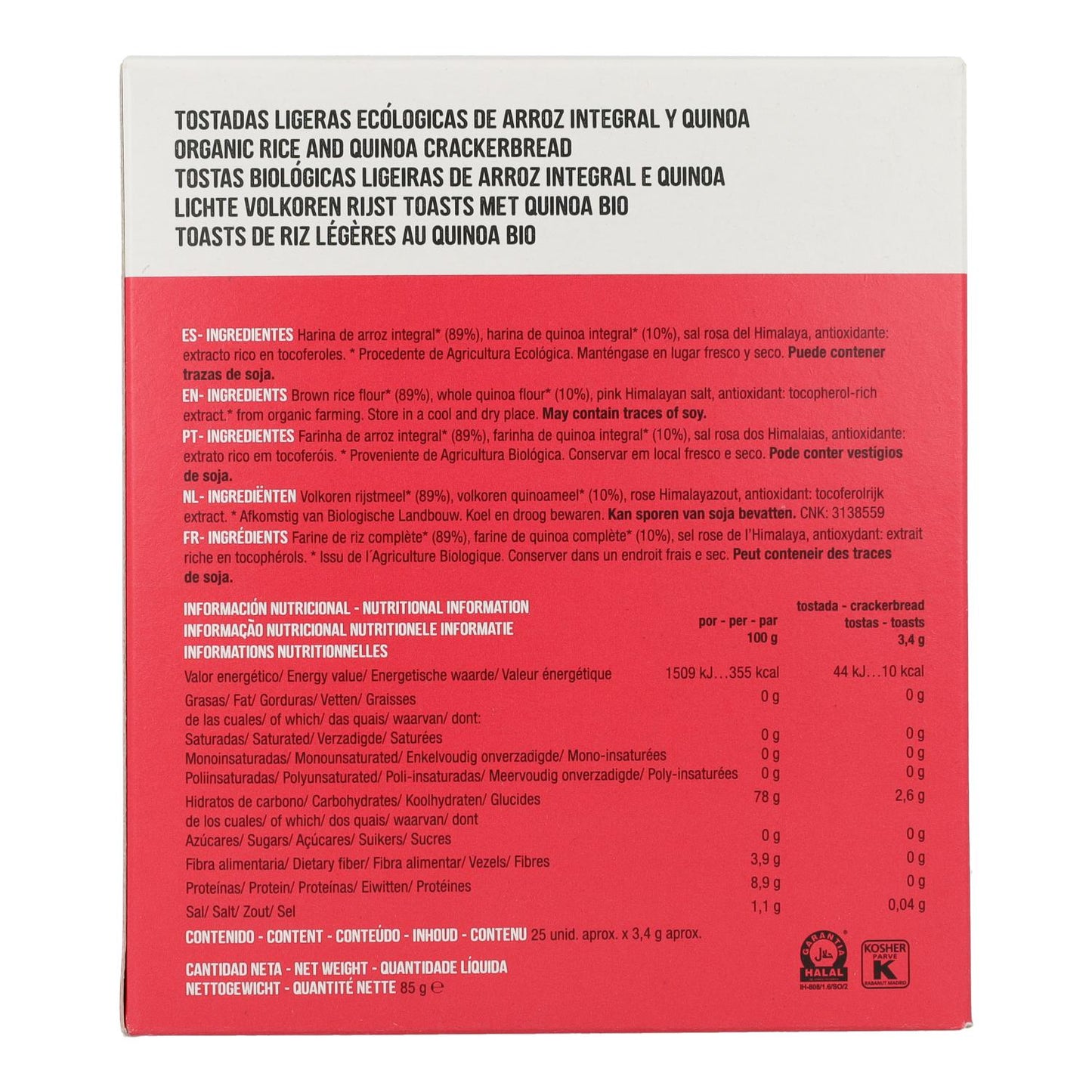 Tranches de pain complet et quinoa bio sans gluten Soria Natural 85 g