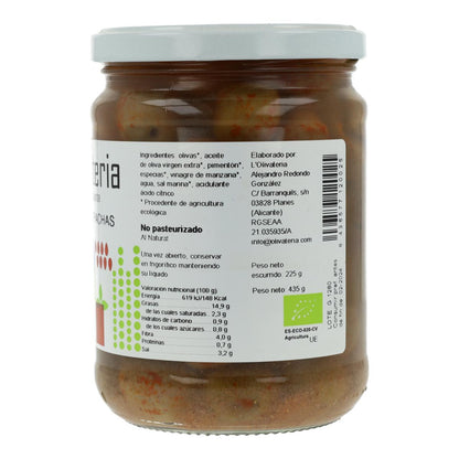 Aceitunas al natural gazpachas l'olivateria 225g