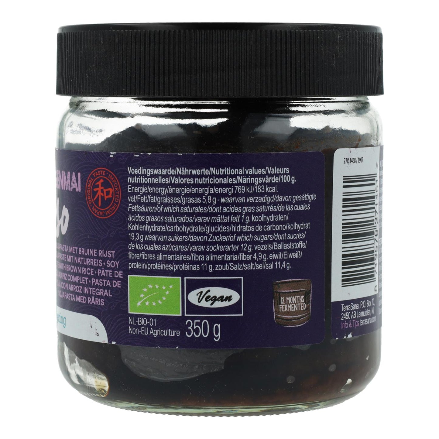 Miso Genmai BIO non pasteurisé Terrasana, 350 g