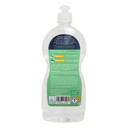 Förpackning 3xDiskmaskinshandbok Grönt te ECO Planet Orchard 750ml