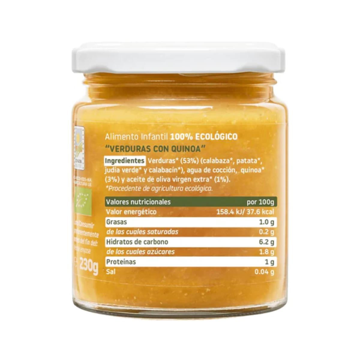 Smileat Organic Vegetable and Quinoa Jar, 230 g