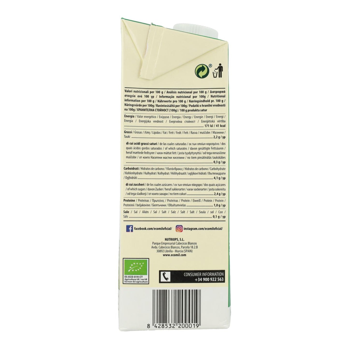 Pack of 6 Organic EcoMil Almond Drink sweetened with Agave 1L