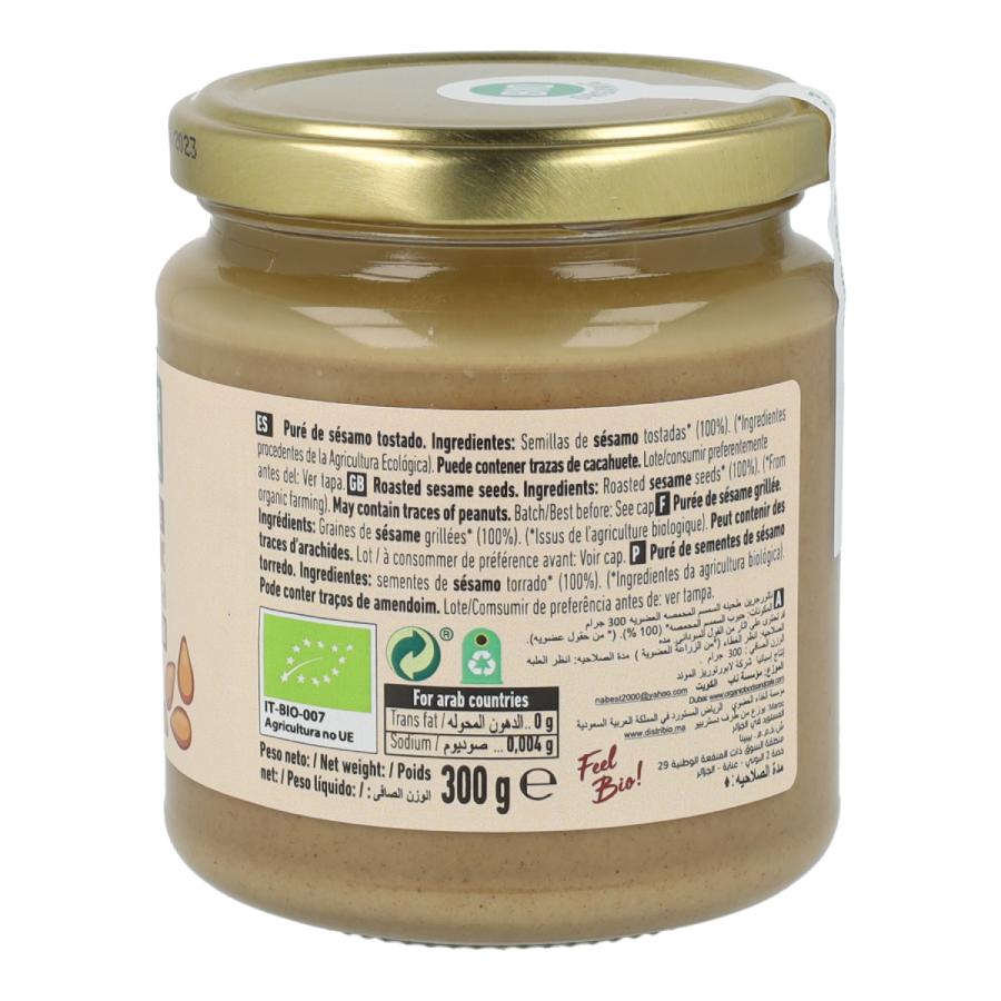 Geröstetes Tahin Naturgreen 800 g