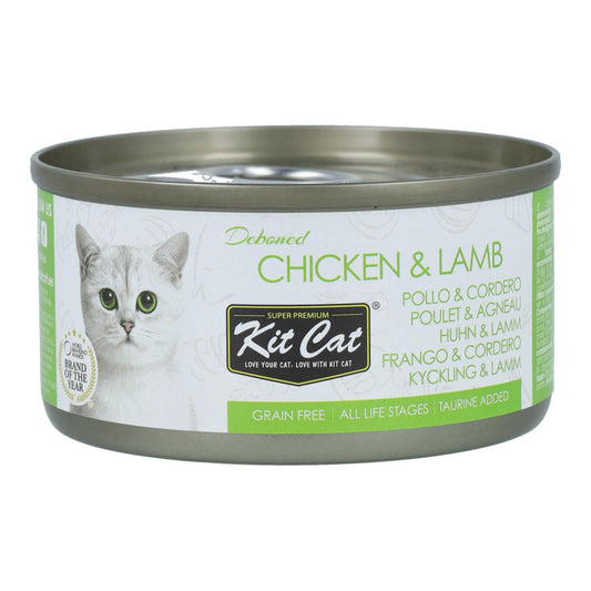 Kit Cat Toppingsburk – Kyckling & Lamm 80 g Våtfoder för katter i gelé