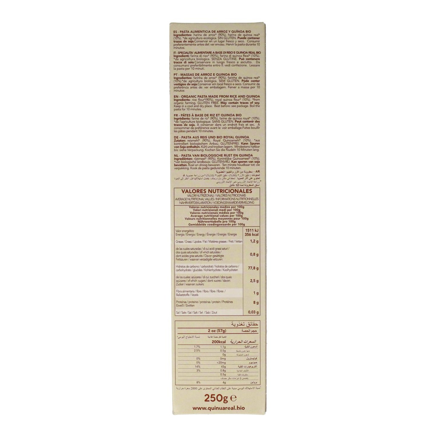 Spaghetti di riso e quinoa reale senza glutine Quinua Real 250 g