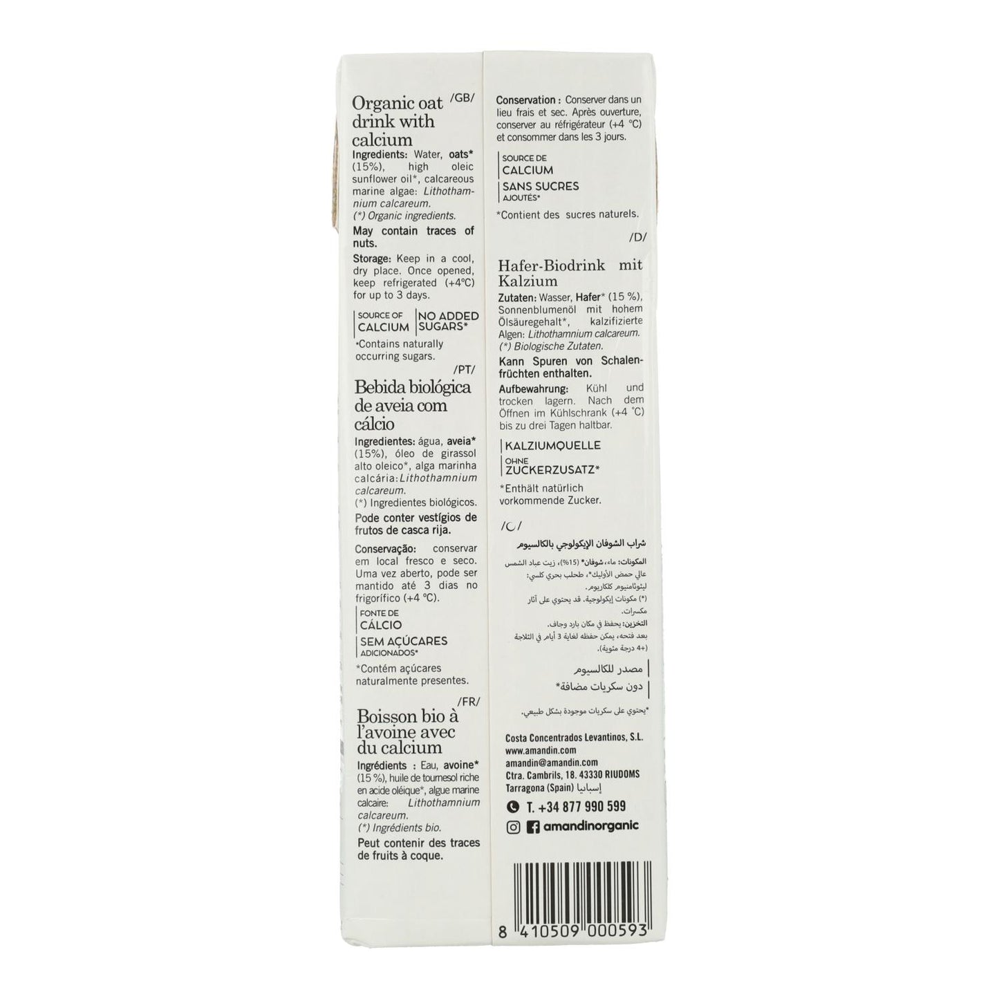 Havredryck Amandin 1L Bio 1 L