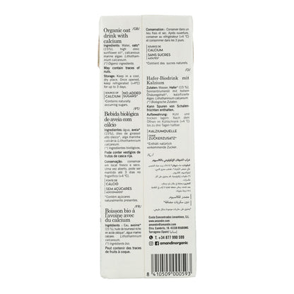 Havredryck Amandin 1L Bio 1 L