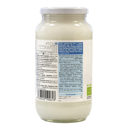 Pack of 2 x NaturGreen Organic Raw Coconut Oil 800 g