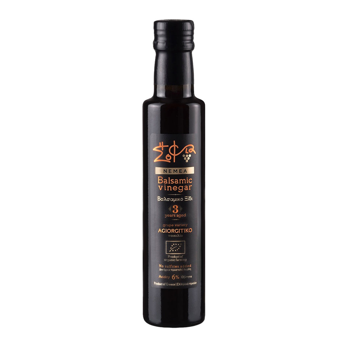3 år gammal balsamvinäger Sofia tis Fisis 250 ml